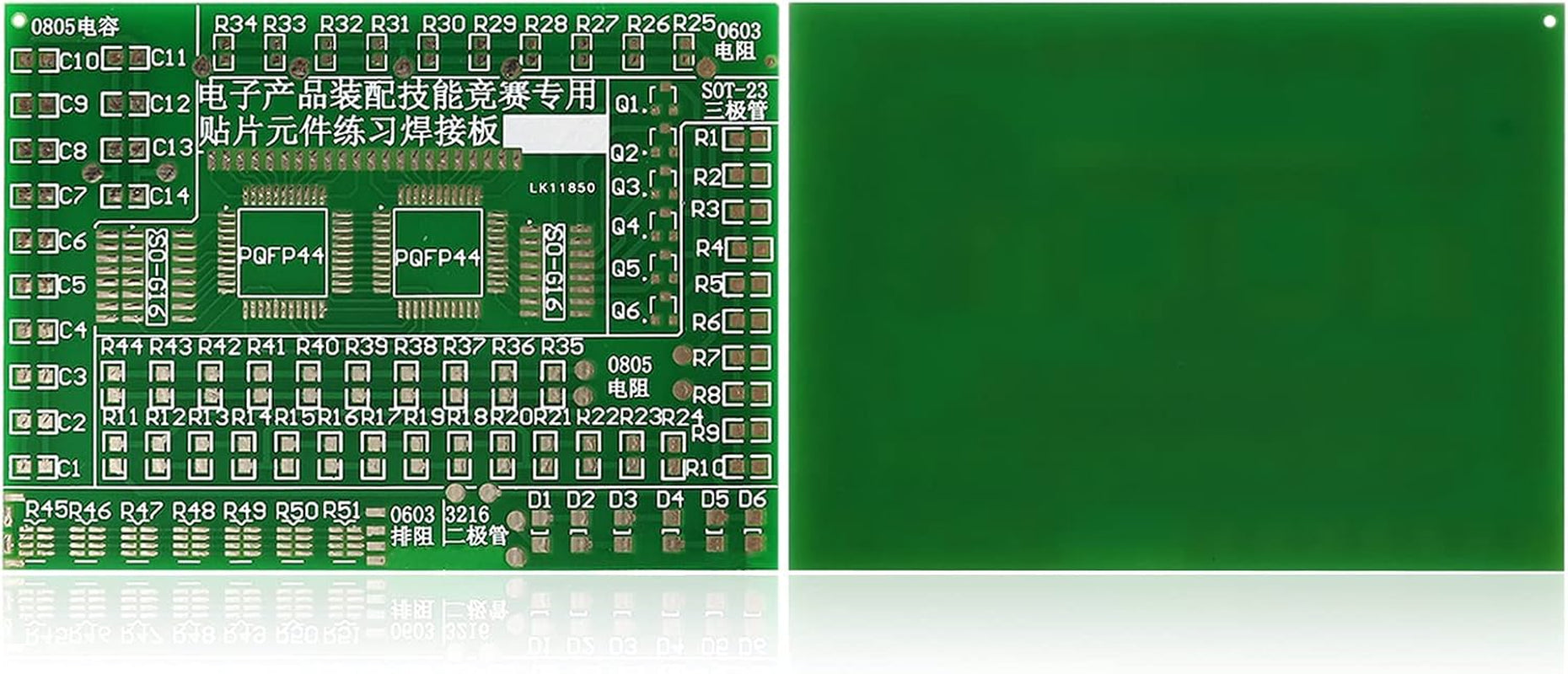 SMD Soldering Practice Kit,Diy SMT Welding Practising Skill Training Board Set