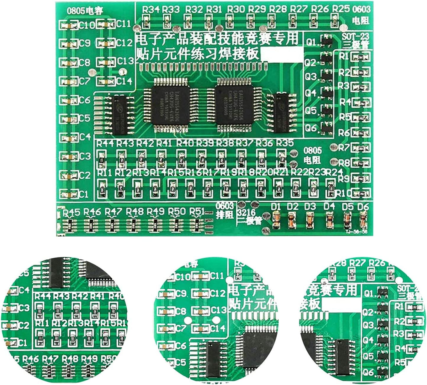 SMD Soldering Practice Kit,Diy SMT Welding Practising Skill Training Board Set