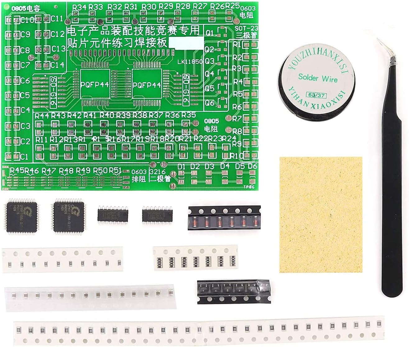 SMD Soldering Practice Kit,Diy SMT Welding Practising Skill Training Board Set